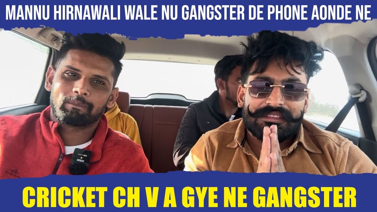 Mannu Hirnawali interview || Mr Samri