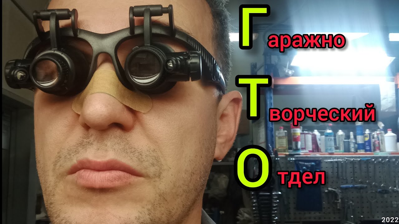 Ремонт клаксона. Полная версия.(ОСТОРОЖНО, БУДЕТ ГРОМКО).