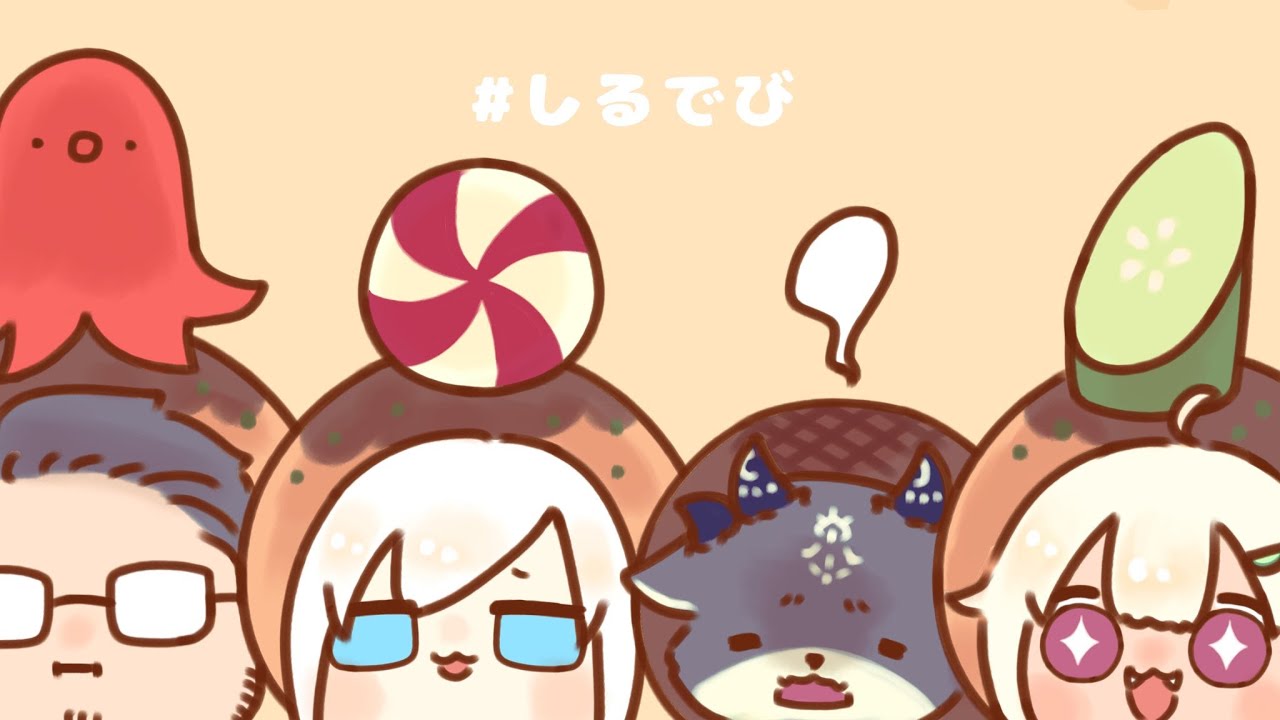 【SilverDevilS】しるでびらじお【にじさんじ】