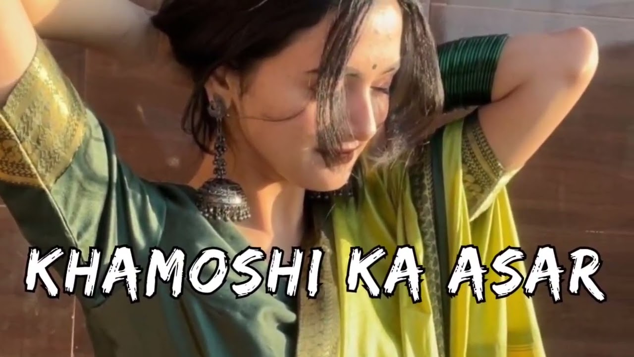 Khamoshi Ka Asar (Slowed Reverb Song) || Love Mashup Song || Music Adda Series || Home Alone Song