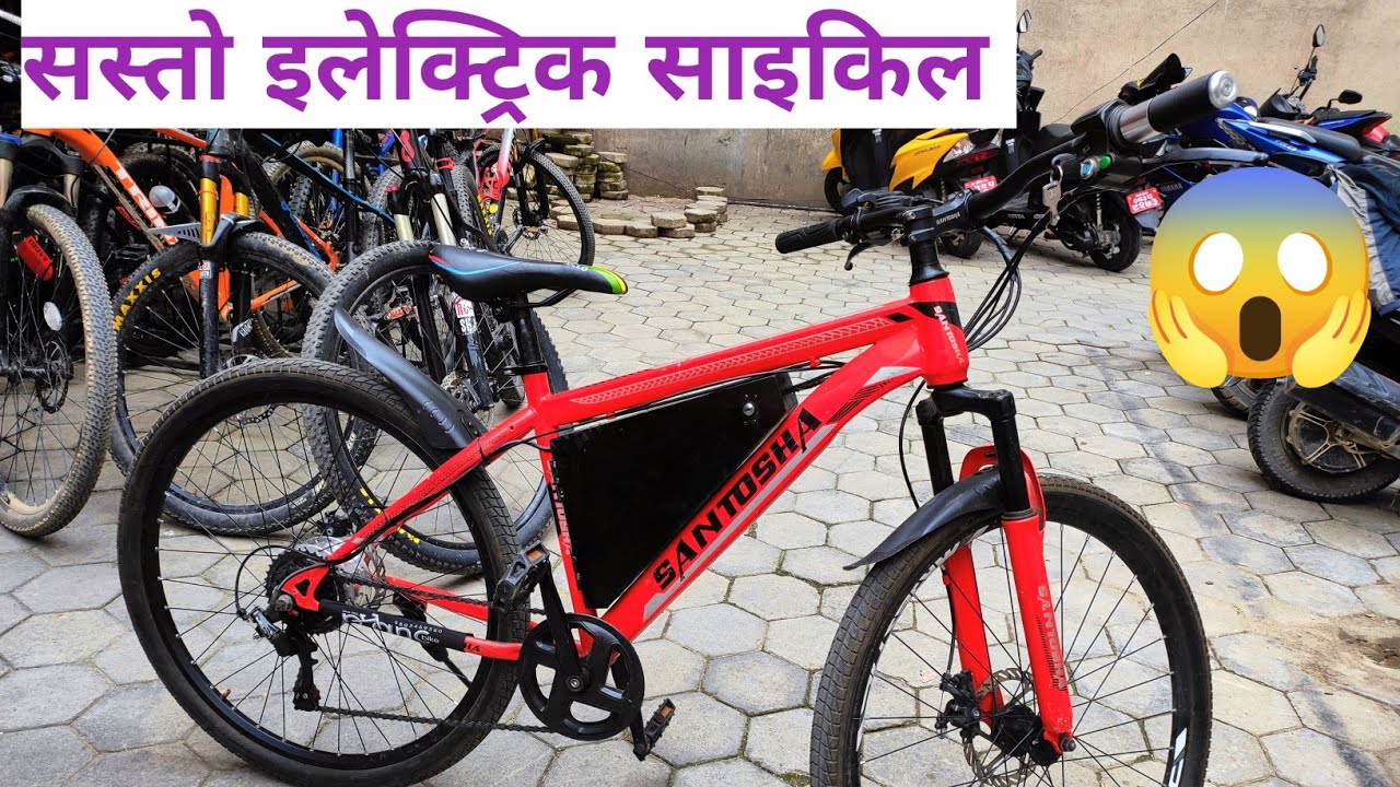 Electric Cycle in Nepal|Normal Cycle to Electric Cycle|Electric Cycle Conversion Kit|E-Bike|E-Cycle
