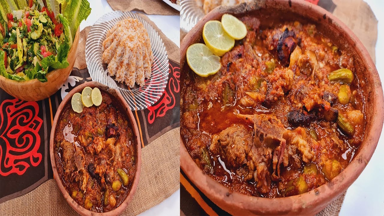 طريقة عمل طاجن عكاوي بالبامية - أرز بالشعيرية - سلطة بلدي | المطعم مع الشيف محمد حامد