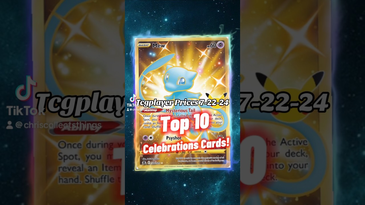 10 самых редких карточек покемонов Celebrations ✨ #shorts #celebrations #pokemon25thanniversary