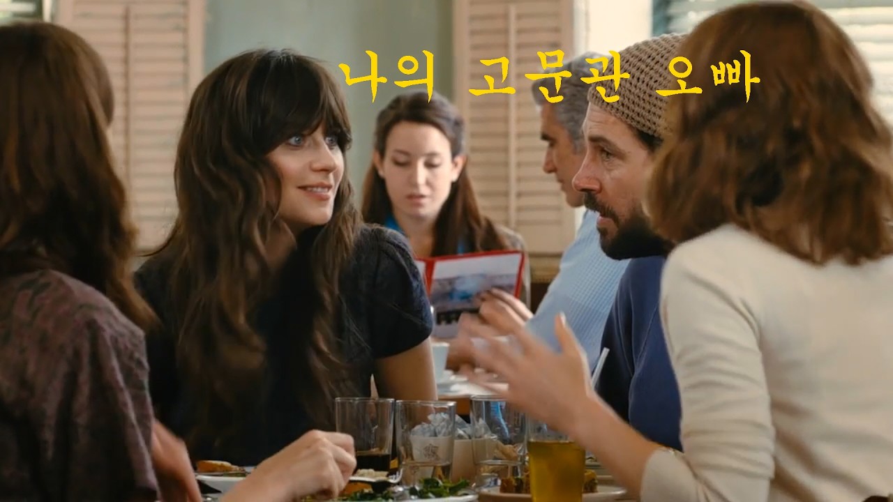 바보라서 행복합니다