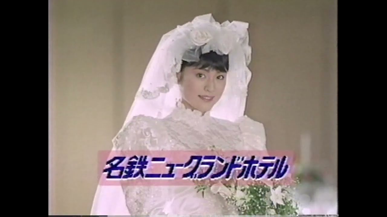 January 1, 1988 JOAR-TV Commercials (Botchan)