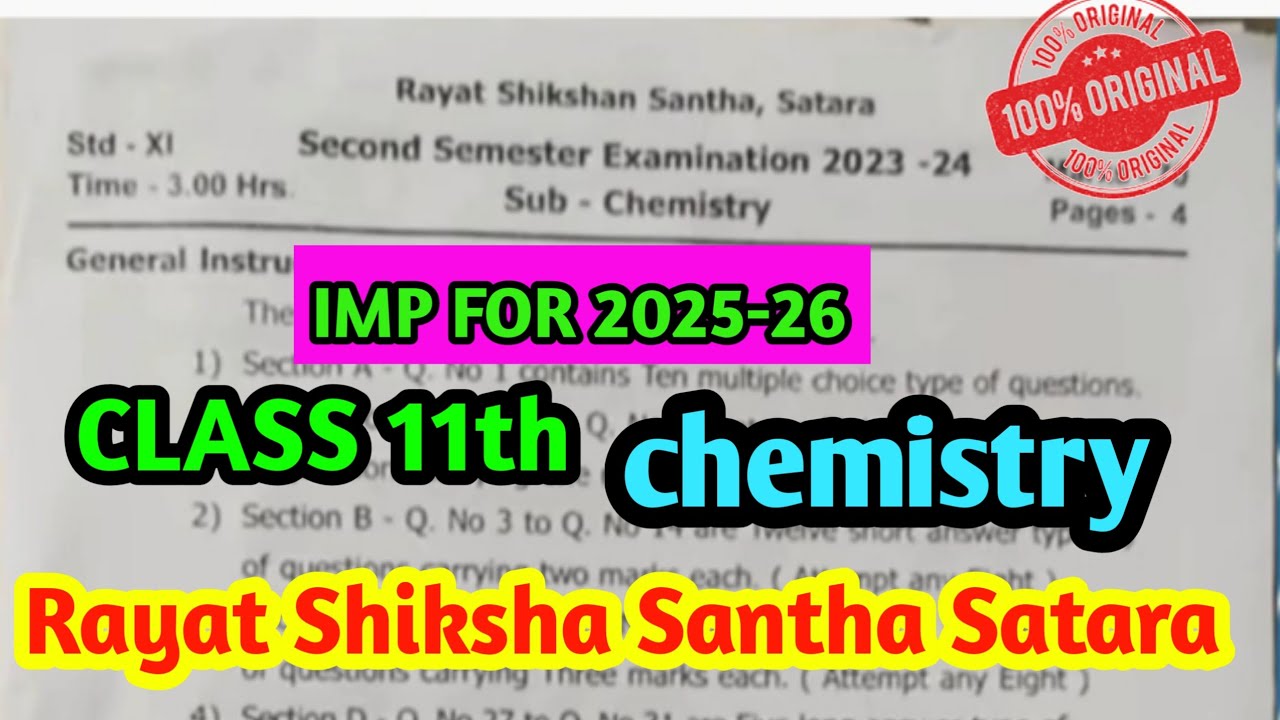 Class 11th Second Semester Exam 2025-26 Chemistry Rayat Shiksha Santha Satara// Fe Junior College