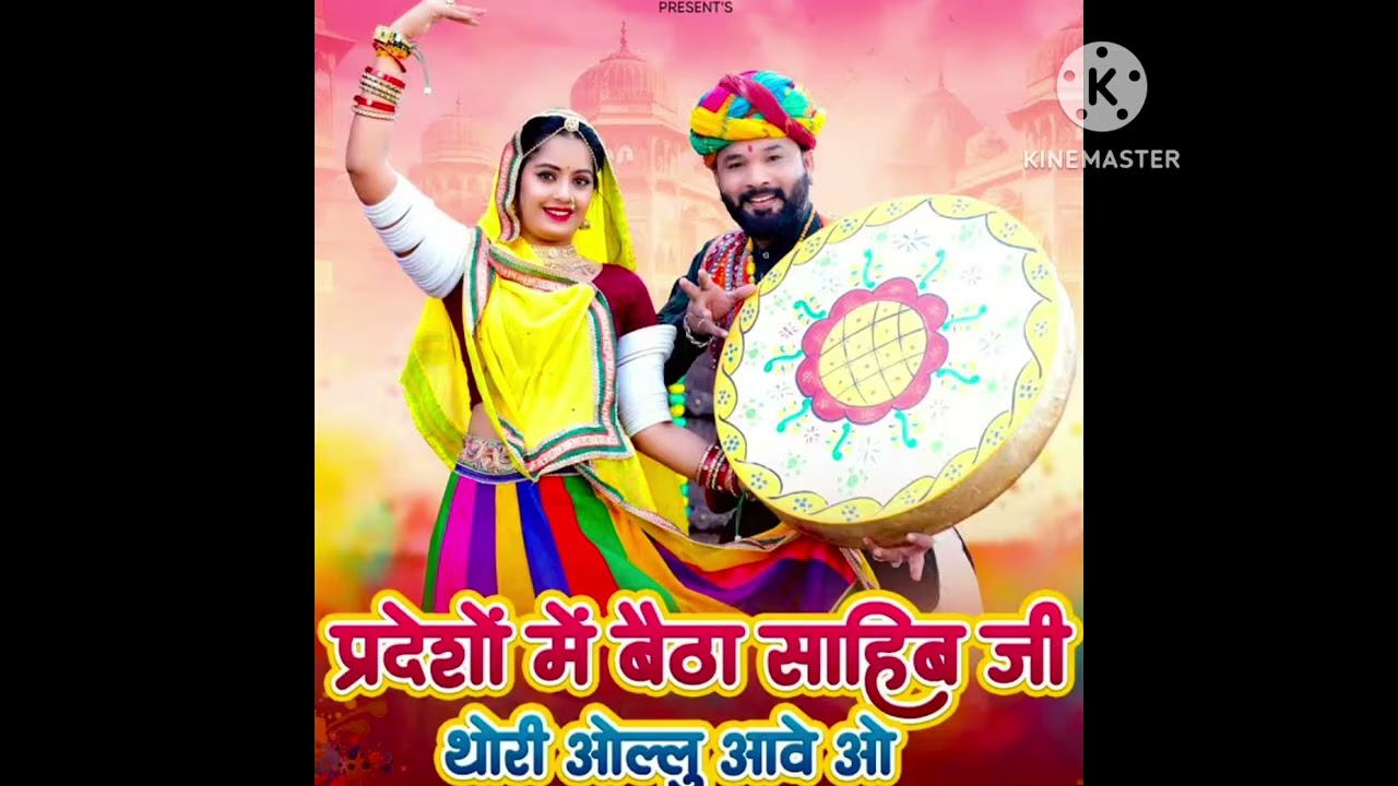 15 फ़रवरी 2026