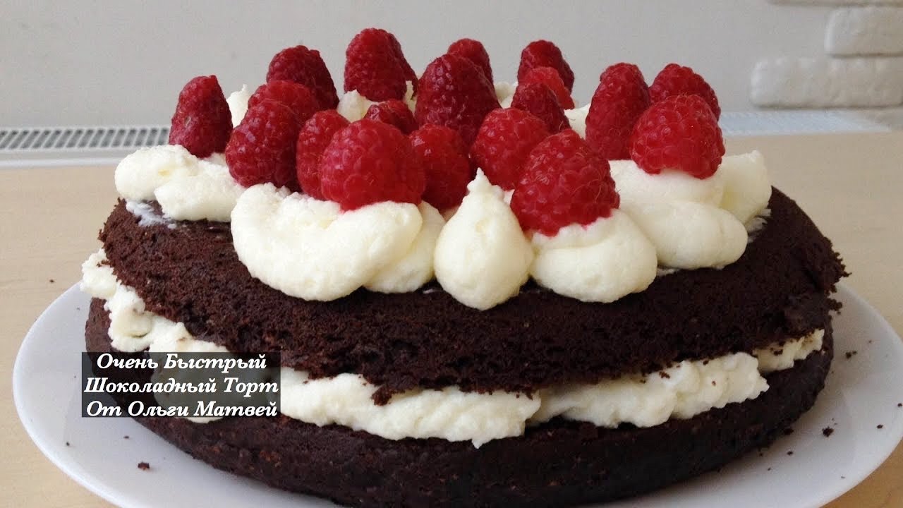 Очень Быстрый Шоколадный Торт | Quick Chocolate Cake Recipe