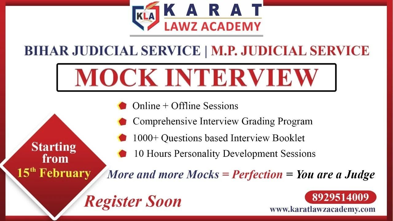 Bihar and MP Judiciary Mock Interview Session|#1 Judiciary Coaching in india