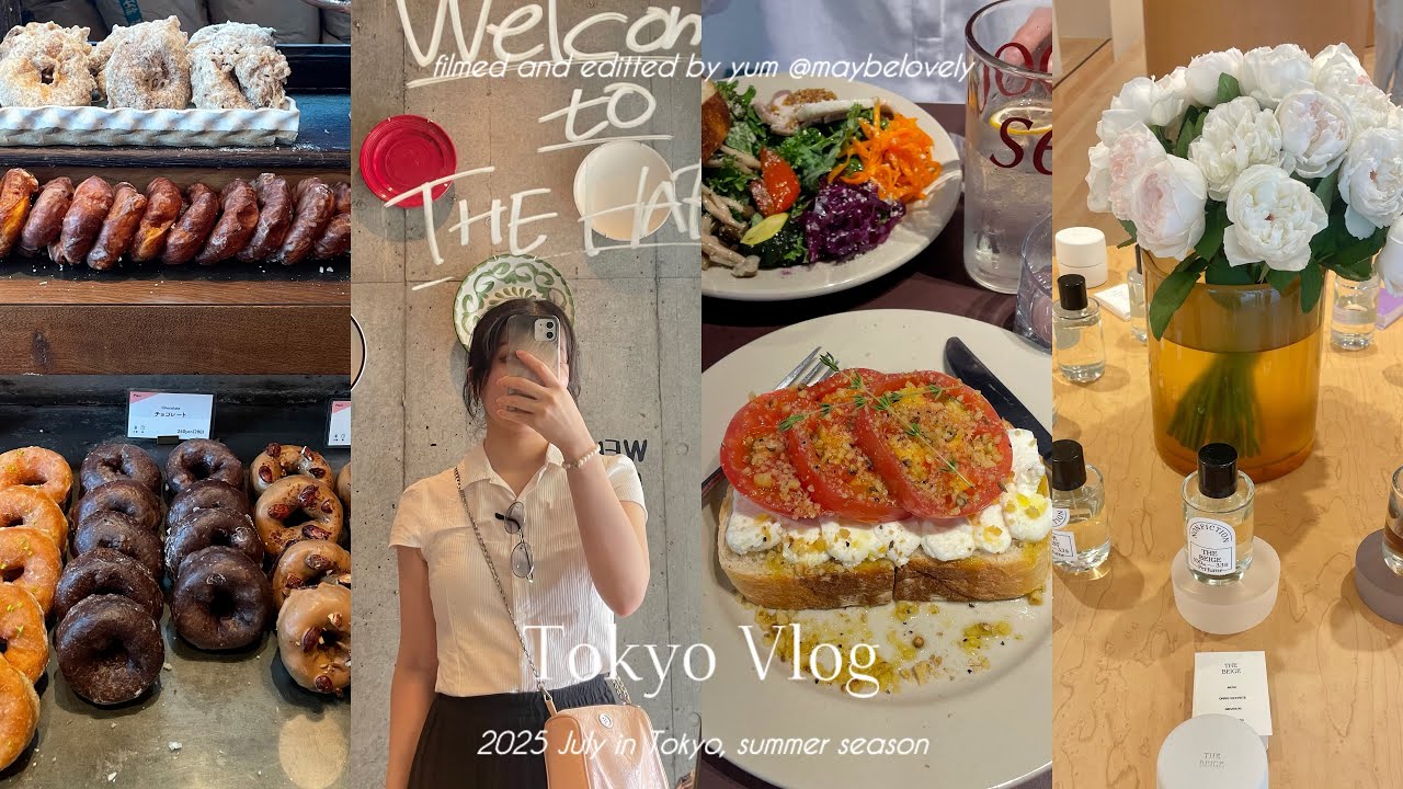 東京 Vlog | 東京での新生活とカフェ巡り | 表参道＆代官山おすすめスポット| Tokyo Vlog | 社会人 Vlog |東京カフェ|東京旅| Tokyo trip |ENG