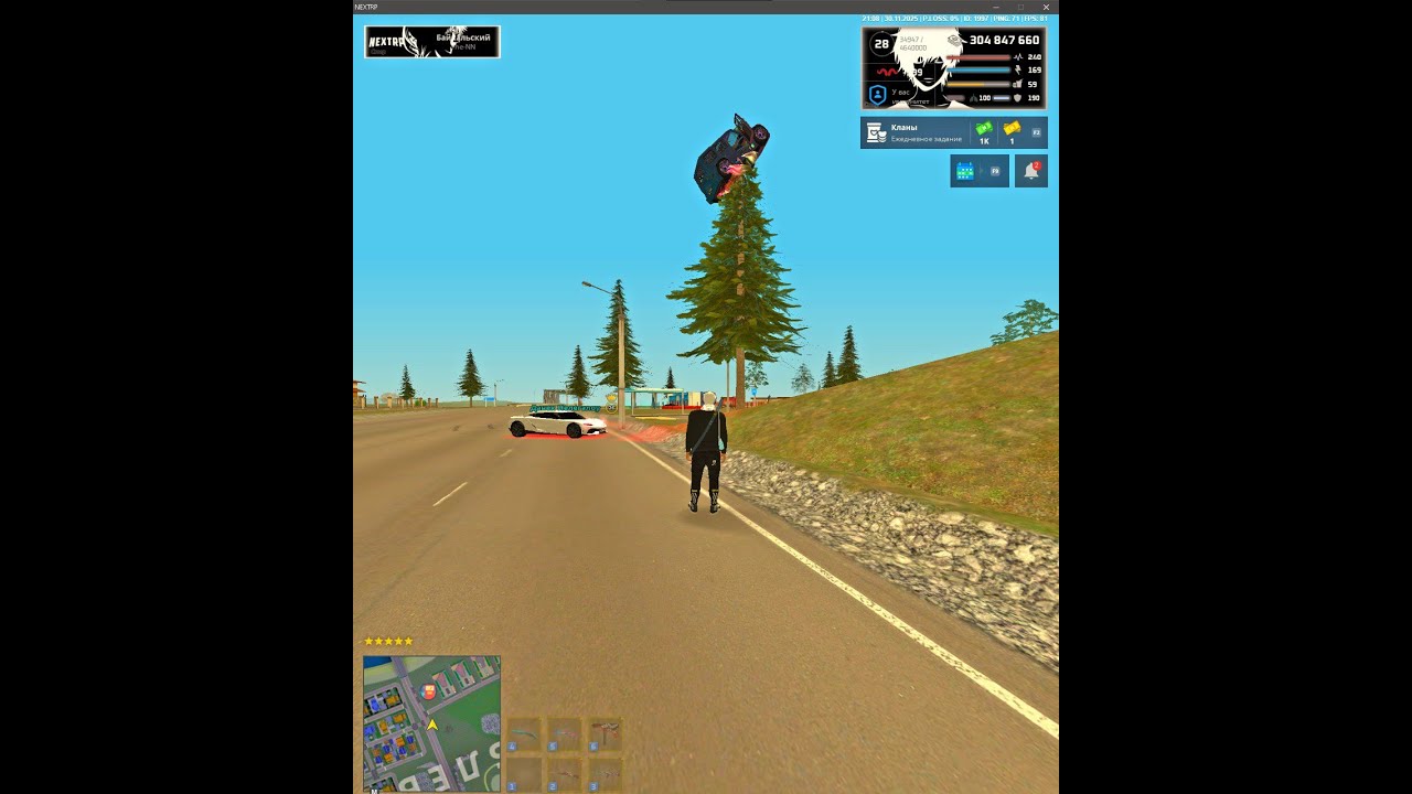 Next rp Тулево Пургенчики