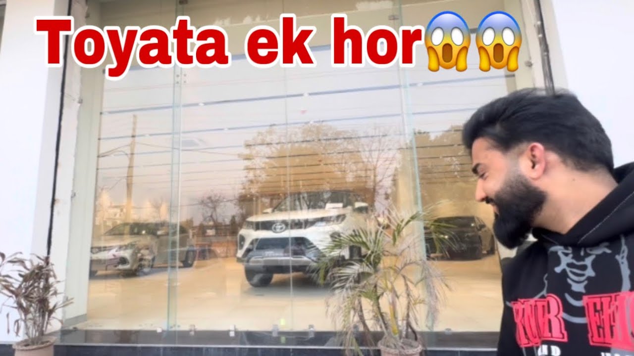 Ekk hor toyata😱😱/#26inch #trending 