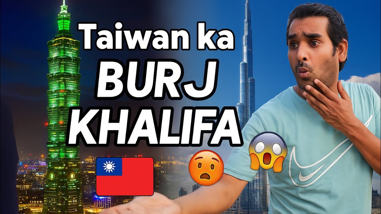 Taiwan ka कमाल देख लो ! World’s highest building 😱Taipei 101 @Arbaaz Vlogs EP2
