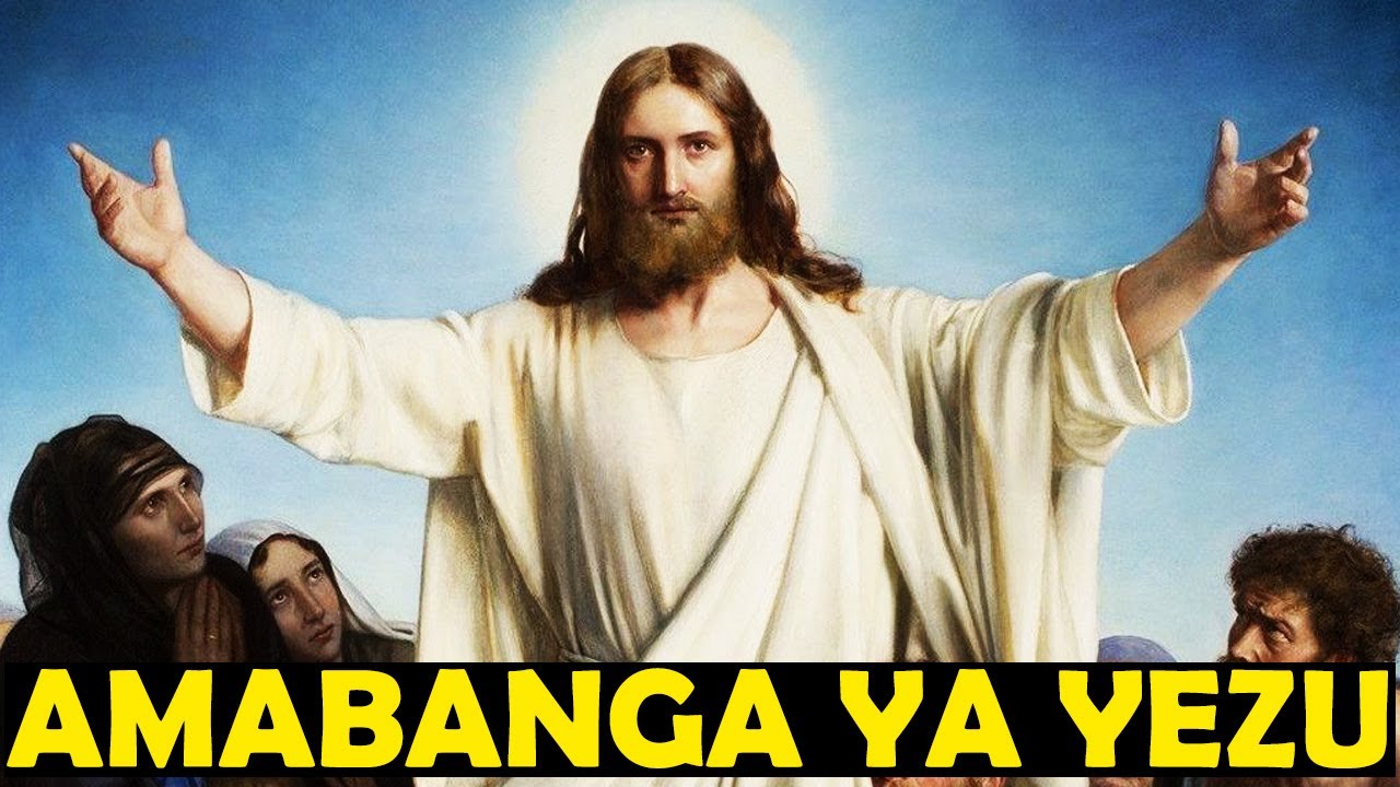 ISMAËL MWANAFUNZI: YEZU YAKUZE NK'UMUSILIMU, UMUBAJI N'UMUKIRE | IBYO UTARI UZI KU BUZIMA BWA YEZU