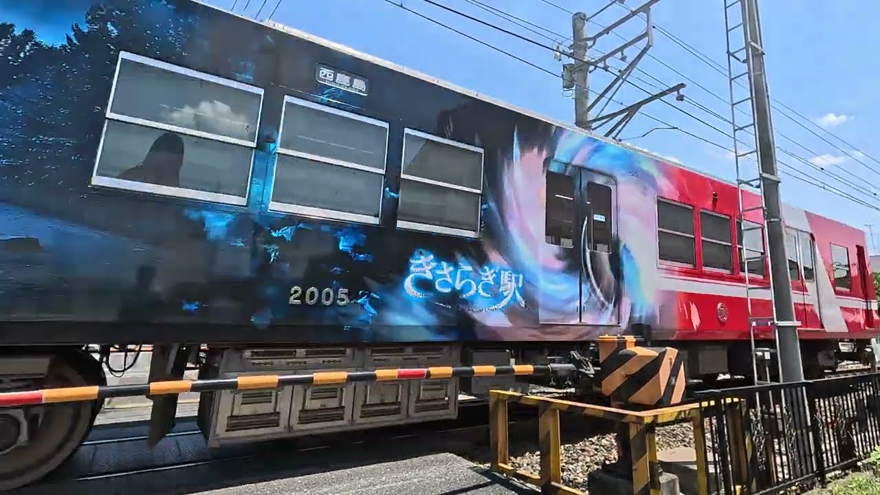250627遠州鉄道鉄道線自転車旅行【美園中央公園-浜北】