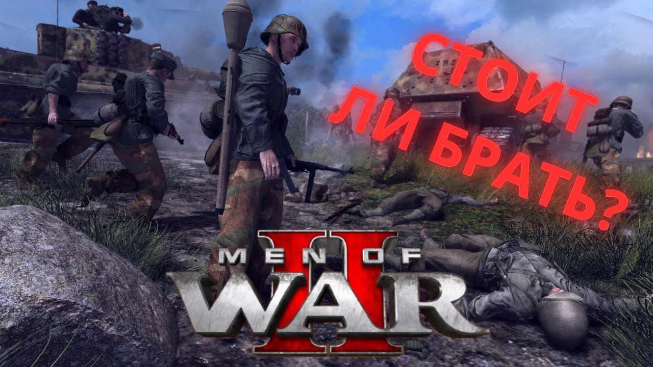 Men of war 2 | ОТЛИЧИЕ ОТ ПРОШЛЫХ ЧАСТЕЙ, ПЕРВЫЙ ПАТЧ, СТОИТ ЛИ БРАТЬ?
