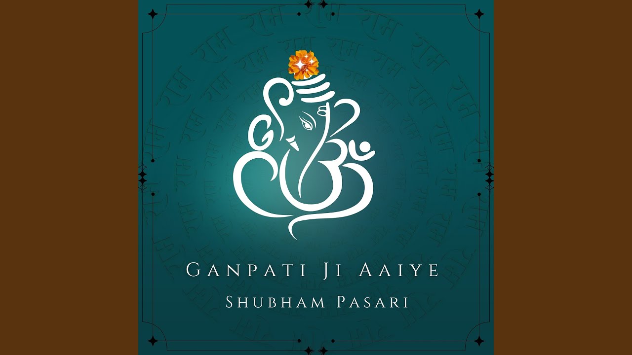 Ganpati Ji Aaiye