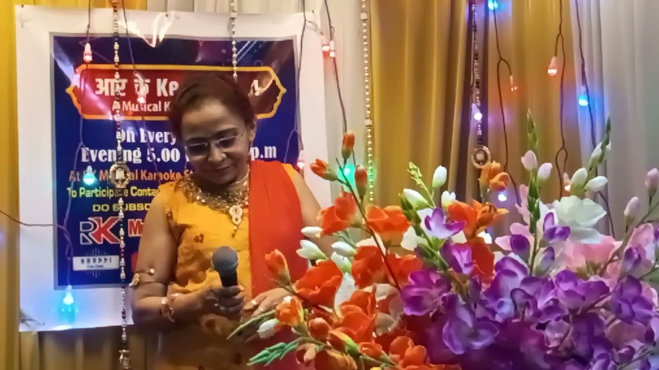 Ankhiyon Ke Jharokhon Se - (Song) - Movie - Ankhiyon Ke Jharokhon Se - Performd by Dr Revati Krishna