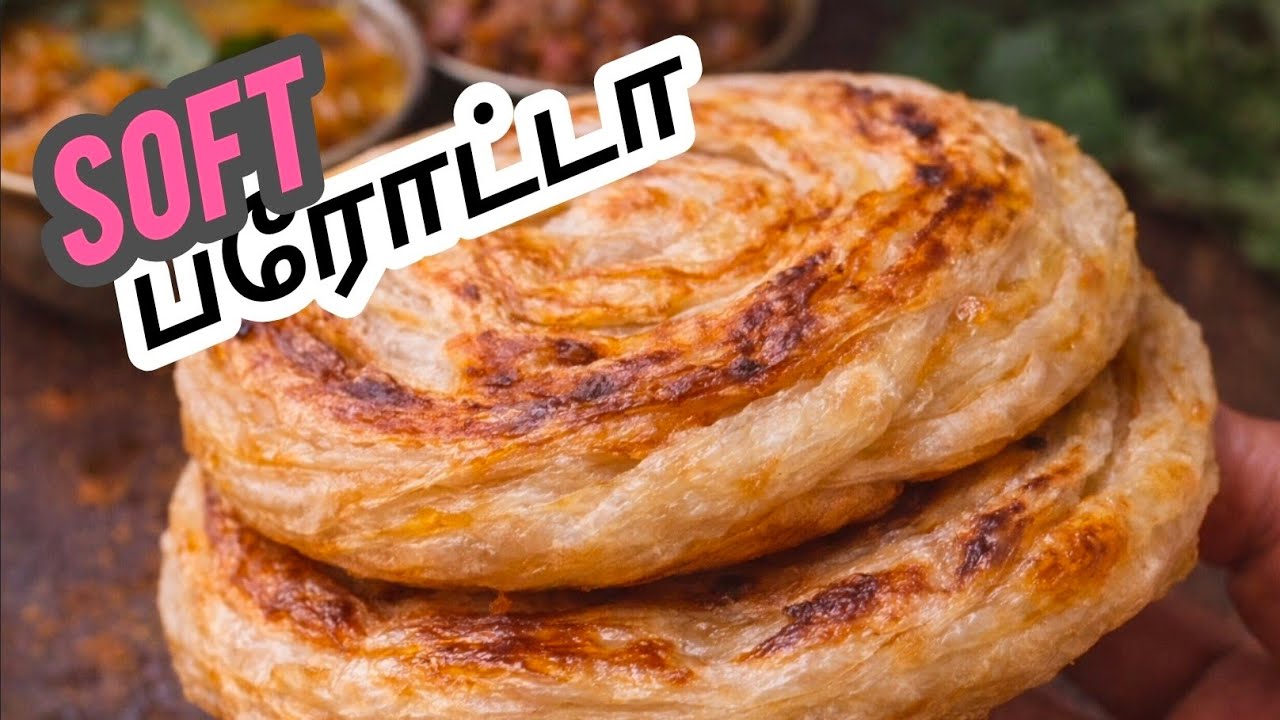 ஹோட்டல் பரோட்டா வீட்டிலே வரலையா? இந்த ஒரு டிப்ஸ் போட்டா பஞ்சு மாதிரி ஆகும் Hotel Steel parota