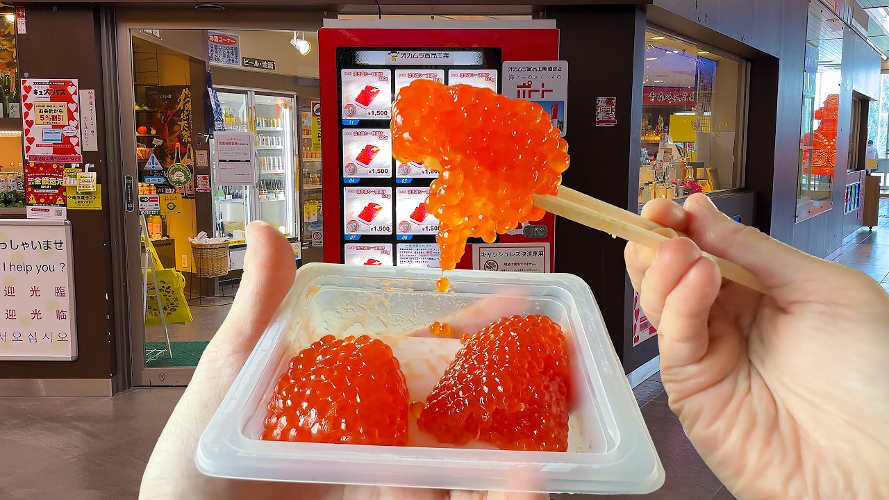 Eating Vending Machines Unique to Japan
