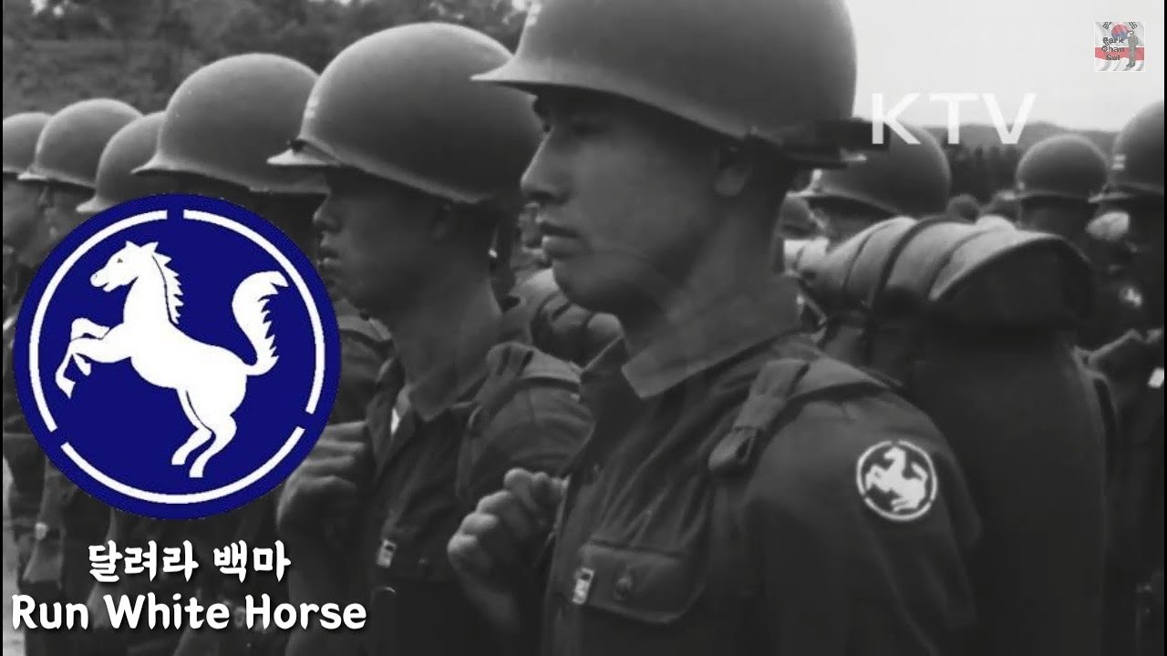 South Korean Military in Vietnam Song - Run White Horse(달려라 백마) - Park Chasol Channel