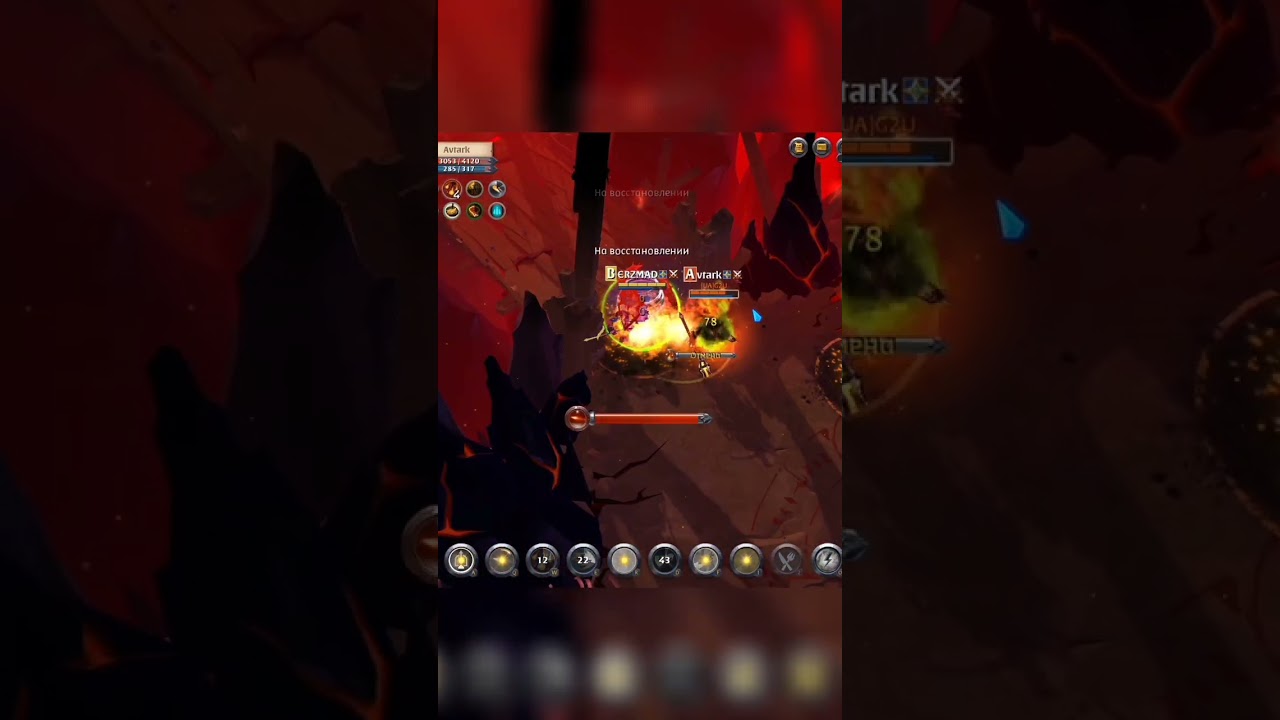 PvP Корапты | Кристальный фаер vs Обычный Фаер | #albiononline #карапты #pvp #sandbox  #shorts