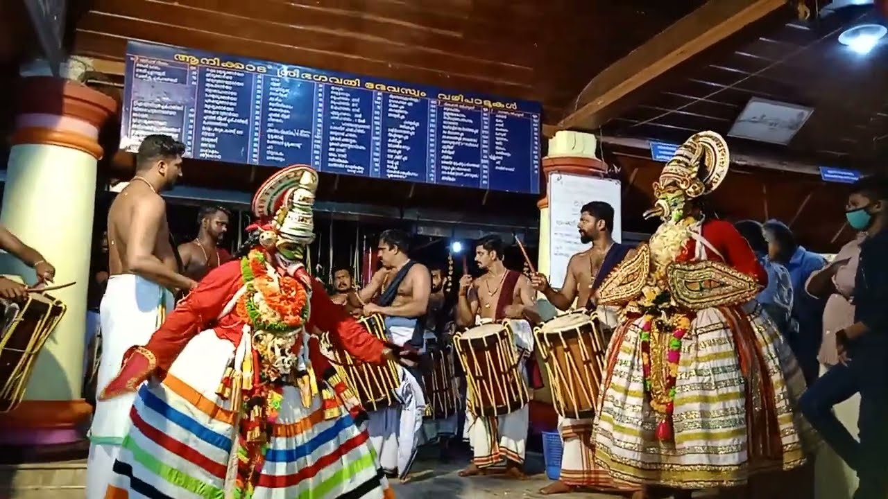 Garudan Parava Anickadu Temple