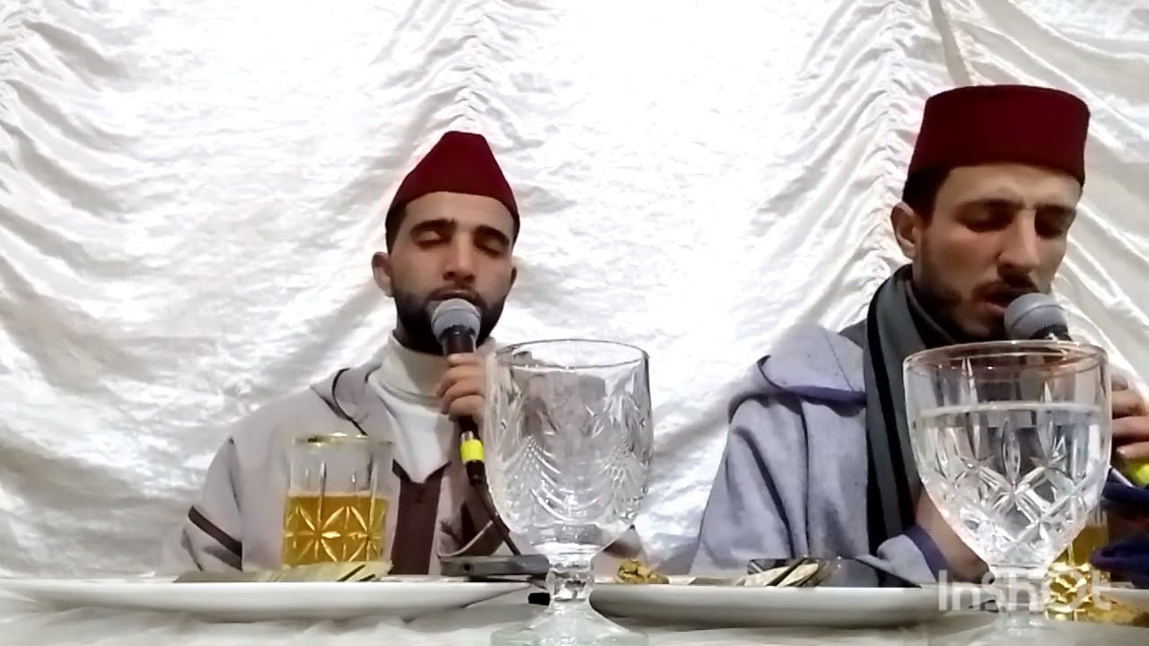 مجموعة الرضى
