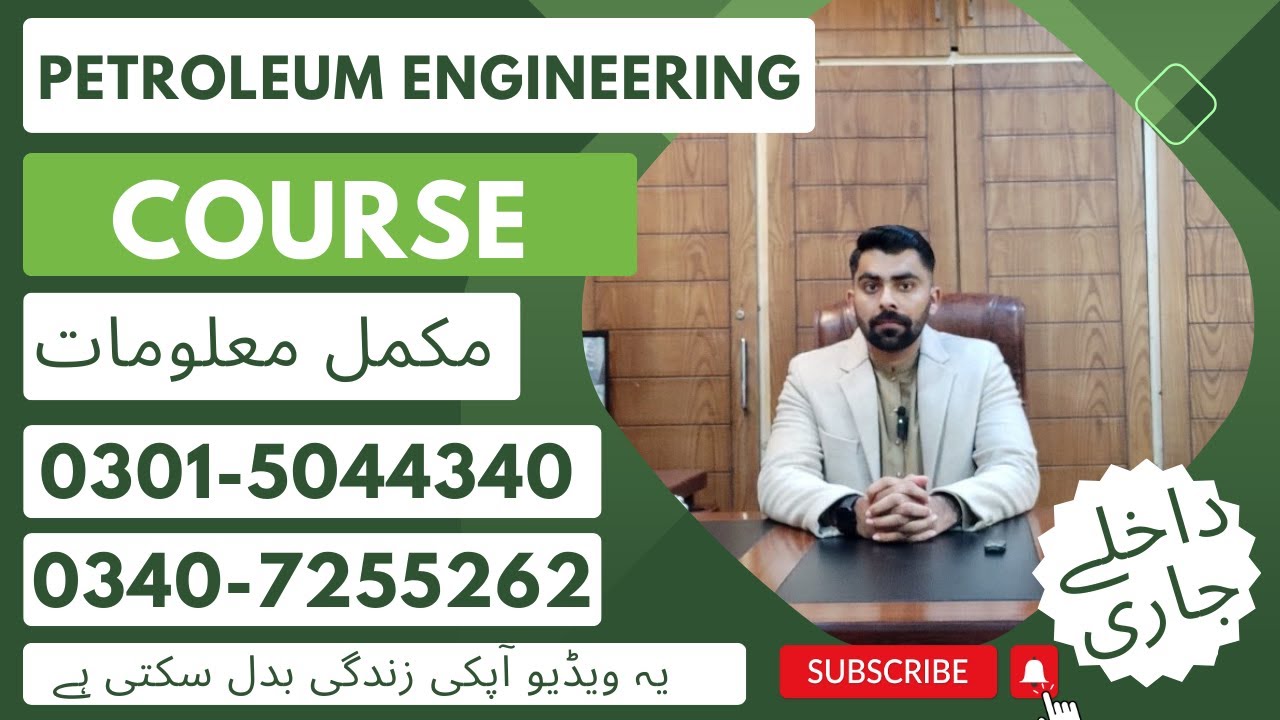 Petroleum Engineering Diploma Course in Rawalpindi Islamabad |Oil and Gas Petroleum Courses Pakistan