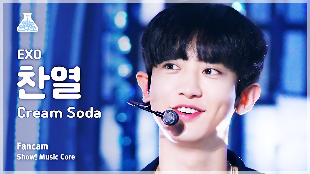 [예능연구소] EXO CHANYEOL - Cream Soda(엑소 찬열 - 크림 소다) FanCam | Show! MusicCore | MBC230715방송