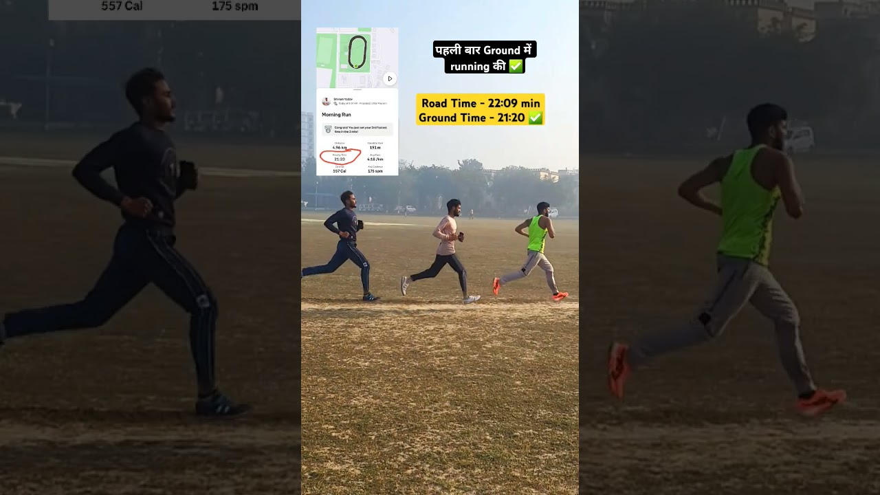 UP Police Ground Running 🔥 up police constable running video #uppolice #uppolicebharti