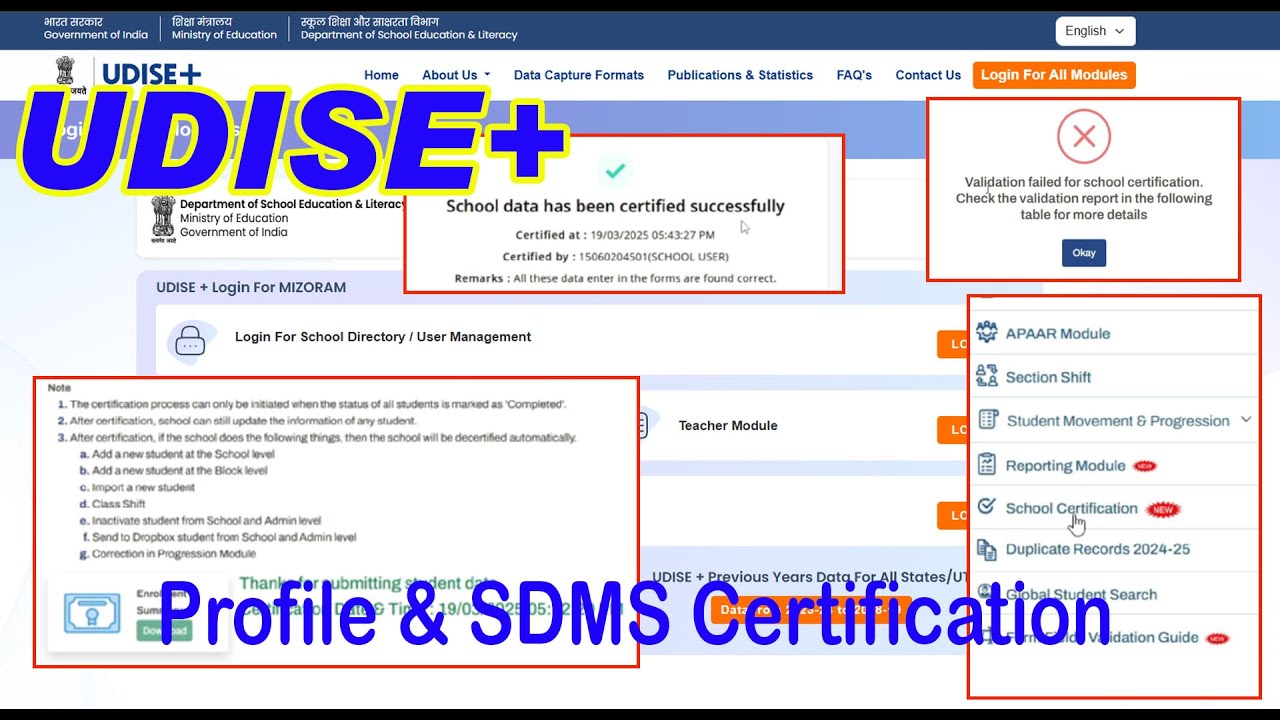 UDISE - Profile & SDMS || Certification