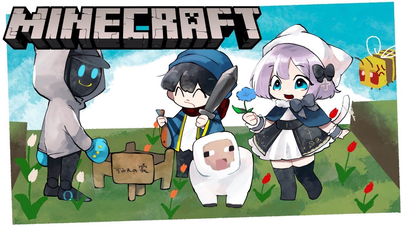 【Minecraft】建築伝言ゲームする #両手に巨漢【花芽すみれ】