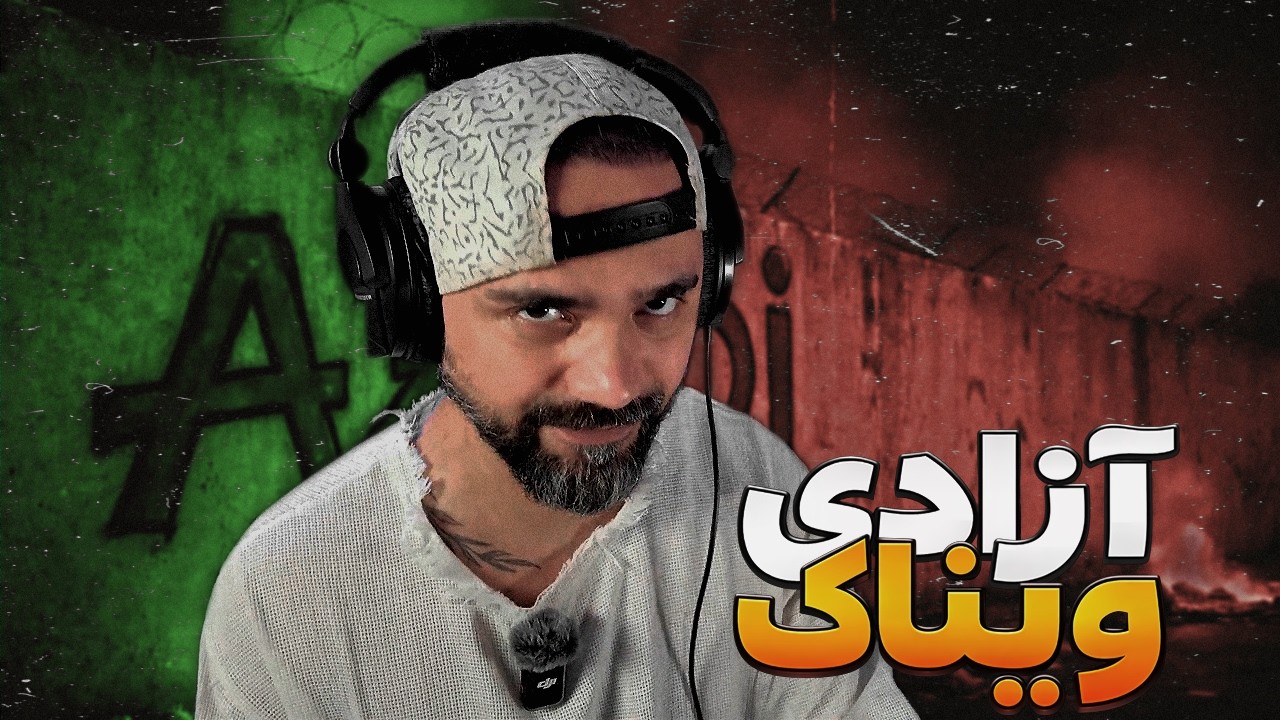 Vinak - Azadi 