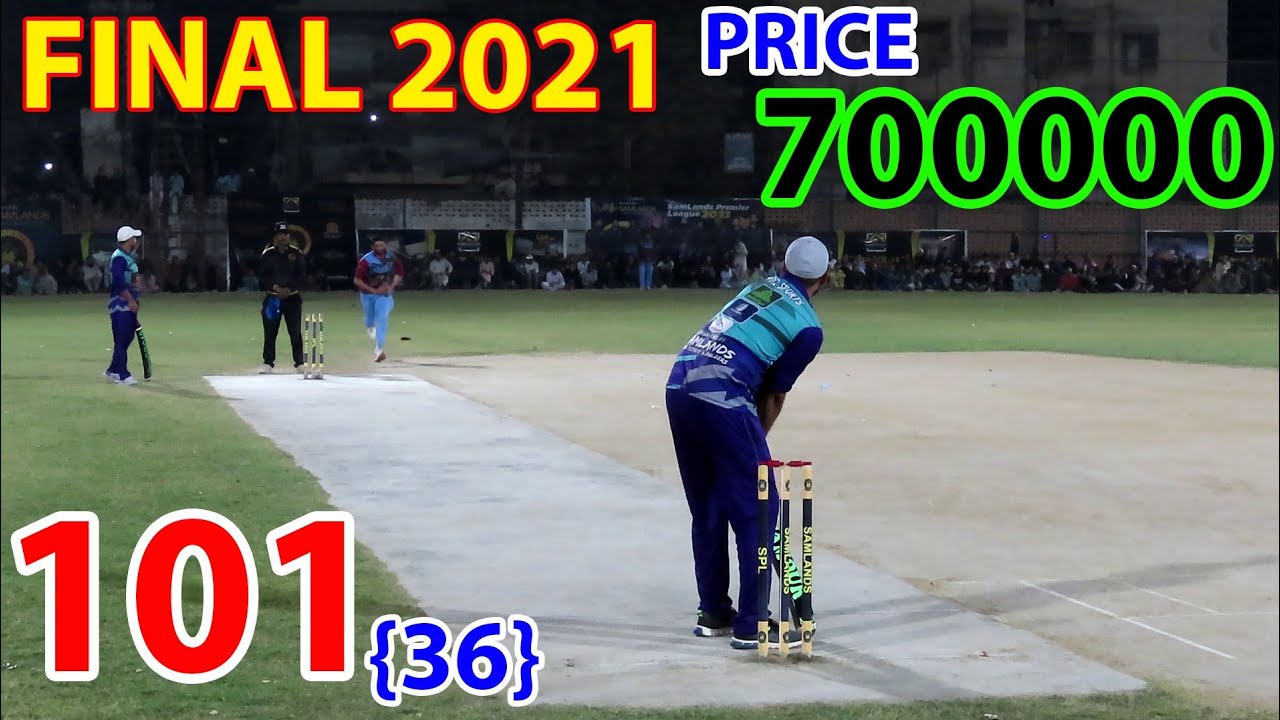 FINAL 2021 CRICKET || 101 RUNS NEED 36 BALLS ✌️🏏 || TAIMOR MIRZA || KC || ZK ||