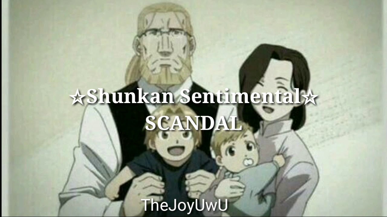 Fullmetal Alchemist Brotherhood ending 4 subtitulado al español/ Shunkan Sentimental subtitulado