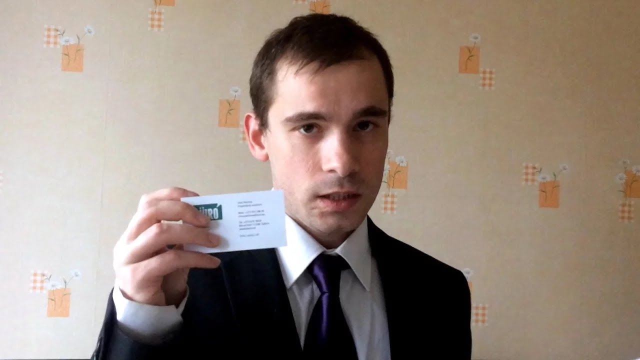 [АСМР] Прием На Работу- Ролевая игра / [ASMR] Job Interview- Roleplay