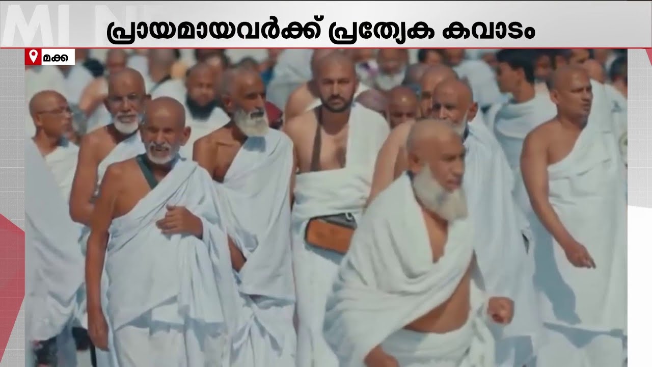 ഖിയാമുല്ലൈൽ പ്രാർത്ഥനകൾക്കായി മക്കയിലേക്കും മദീനയിലേക്കും വിശ്വാസികളുടെ ഒഴുക്ക്