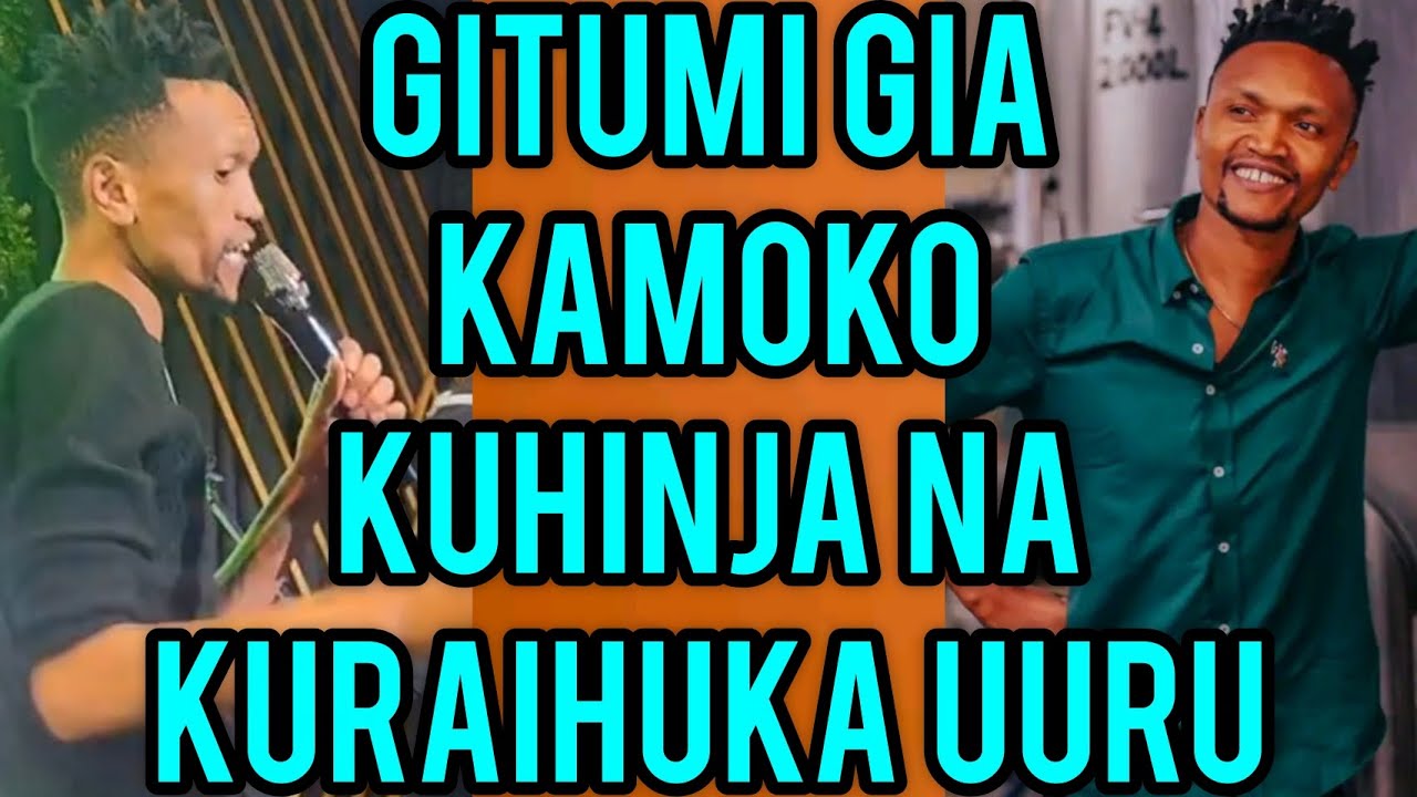 УТИНАЯ ГОЛОВА! 😲ДАВИ КАМОКО КУНЯНЯ АРИЯ МАРАУГА ИС МУХИНДЖУ🥵🥵