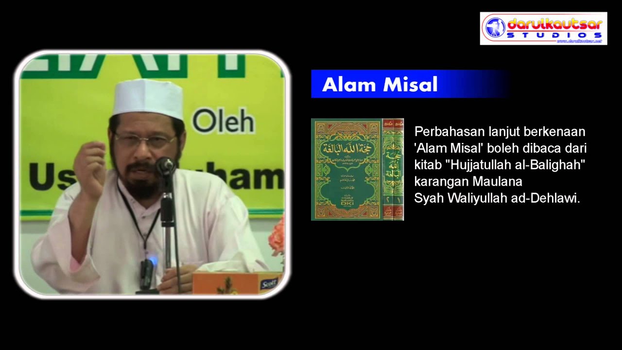 Hadis Musykil: Dajjal bertawaf di Kaabah