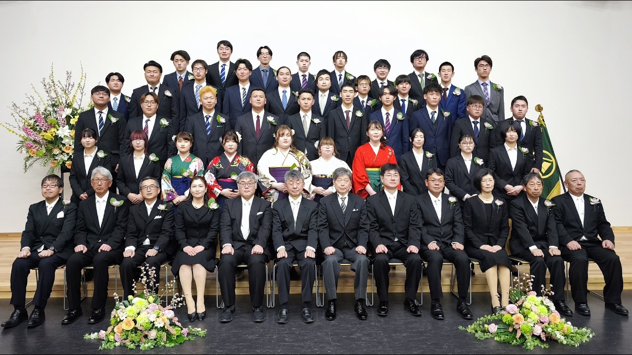 卒業式 ・山形農林大学校（東北農林専門職大学附属農林大学校）