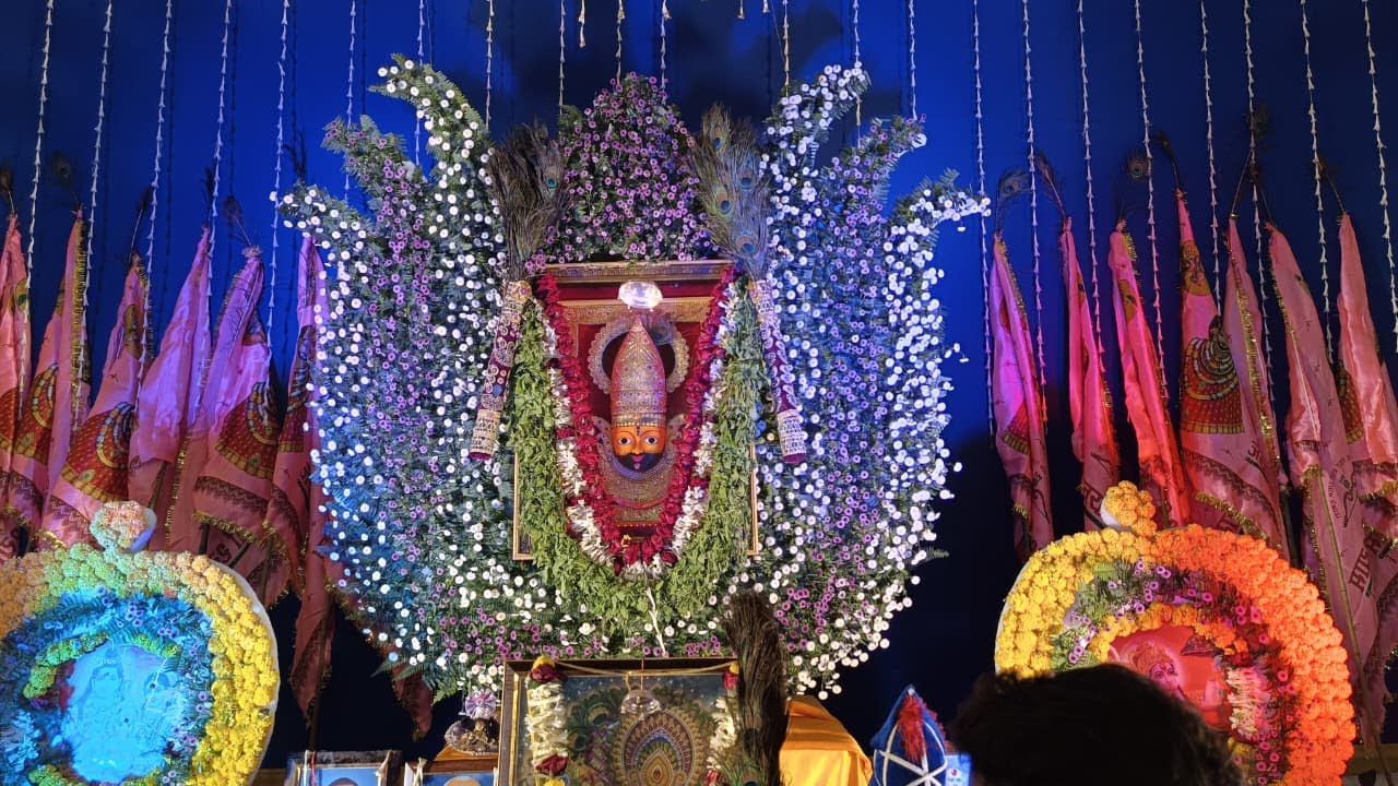 14 वाँ कीर्तन श्री श्याम  सेवा  महोत्सव,