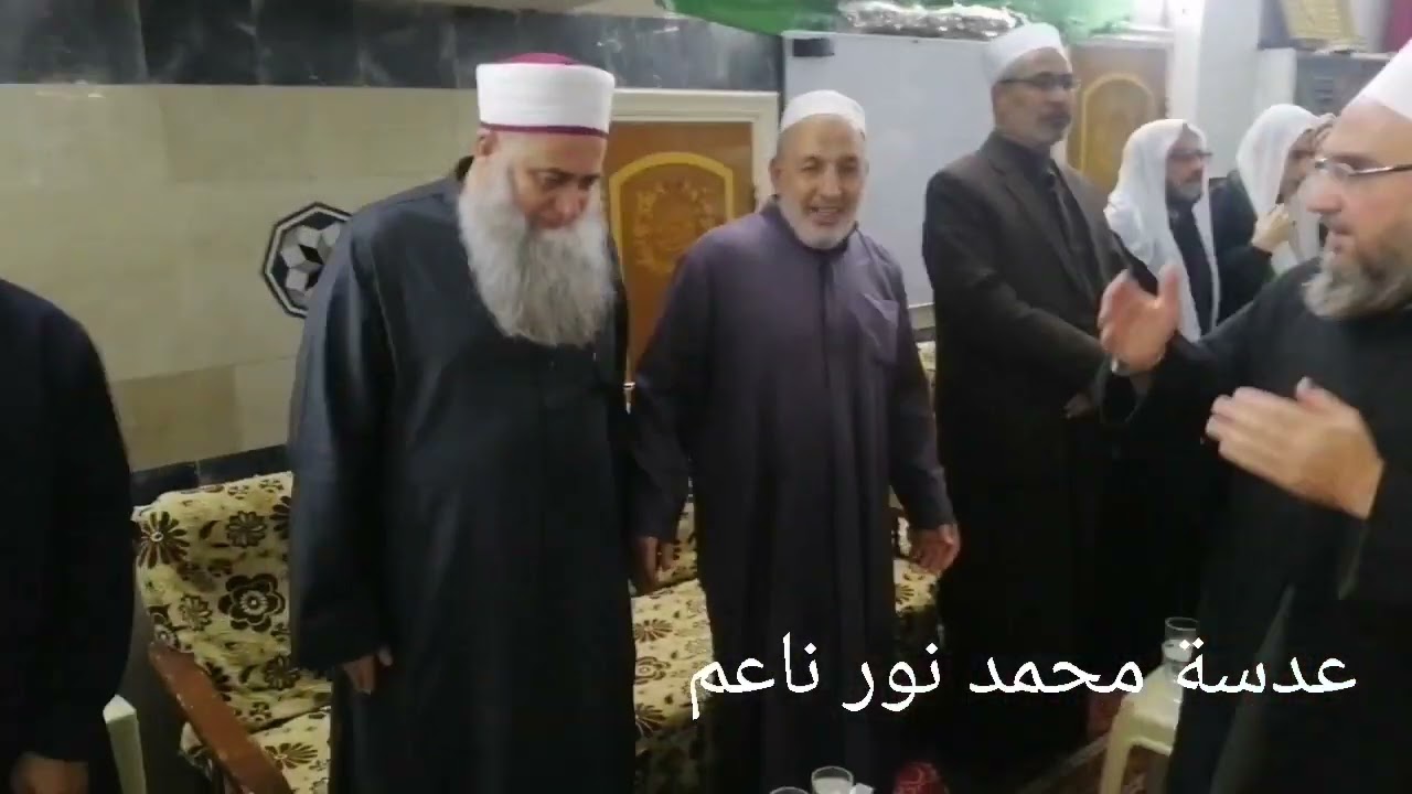 وصلة أنشادية للشيخ محمد زيدان والشيخ محمد نور ناعم والمنشد إبراهيم فروج