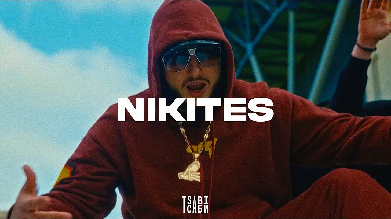 [FREE] Rack x Toquel Type Beat - 