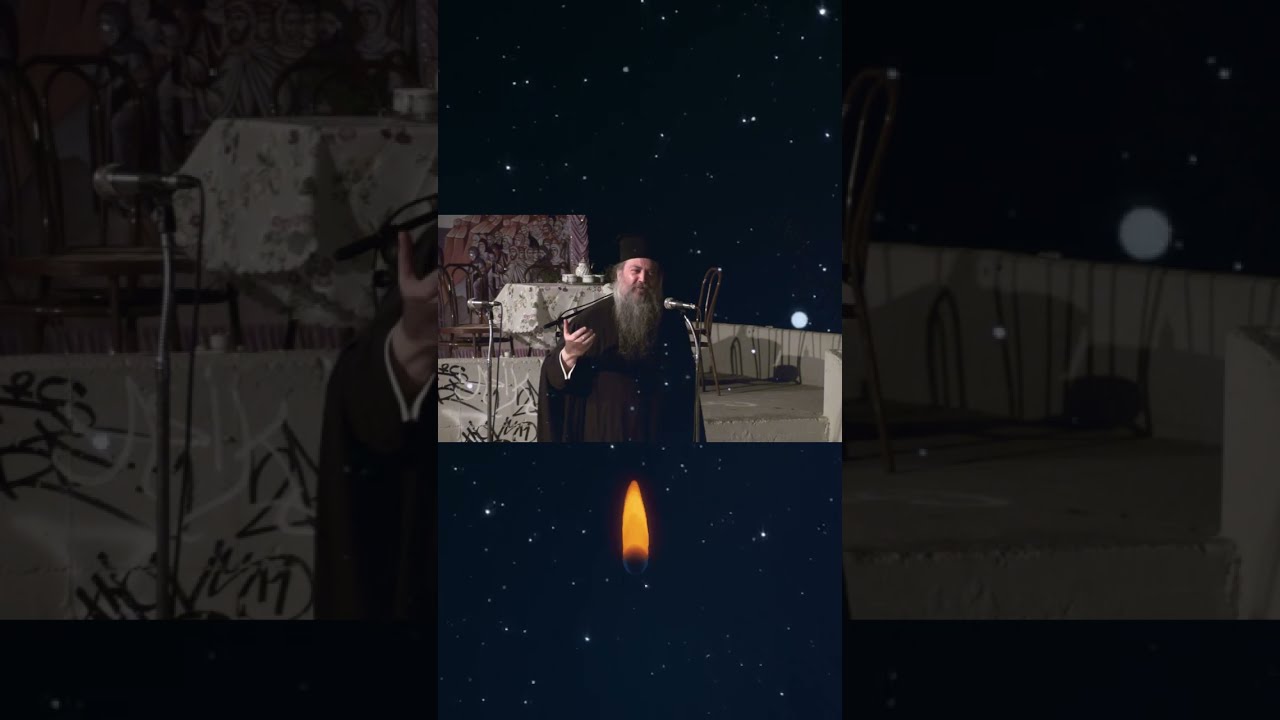 πήγε κανείς μαζί Του;