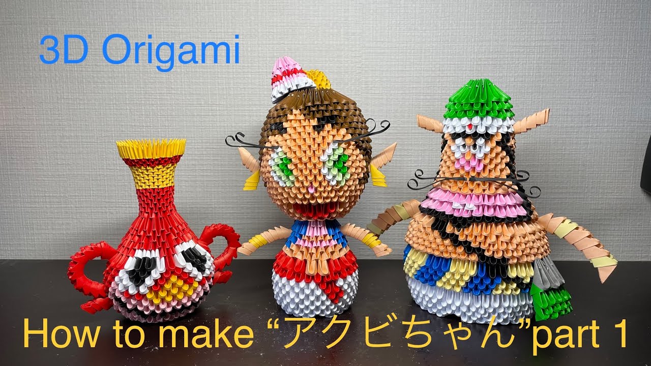 How to make “アクビちゃん”part 1