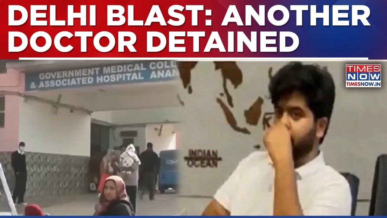 Delhi Blast Case Probe Update: Another Doctor Detained & Questioned By J&K Police In Srinagar