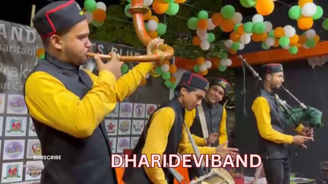 ढोल~ दमाऊ || Dhol-Damau || gadwali || dharideviband ||