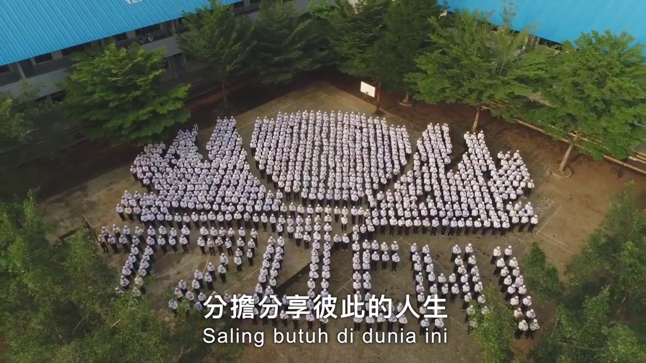 【慈濟歌選】一家人 Kita Satu Keluarga