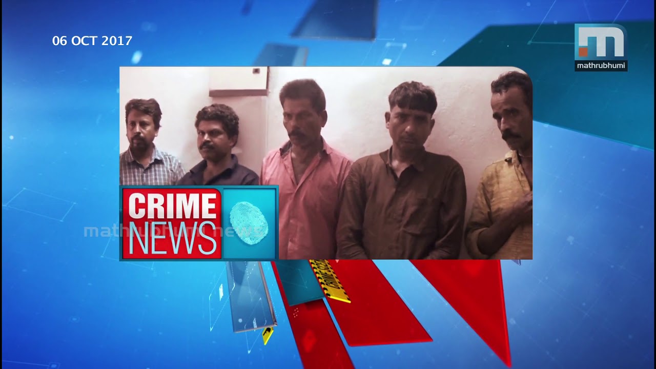 Wayanad Police Nets Huge Drug- Racket|Mathrubhumi News|Crime News